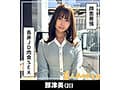 ホイホイぱんち39発目 素人ホイホイZ・個人撮影・ワンナイト・マッチングアプリ・ラブホ・ 素人・美少女・お姉さん・女子大生・ハメ撮り・巨乳・美乳・清楚・顔射・浮気・くびれ・潮吹き・スレンダー・ハーフ・長身・巨根・ドキュメンタリー