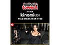 ホイホイtower（6） 素人ホイホイtower・個人撮影・セフレ・自宅・ 素人・美少女・お姉さん・ハメ撮り・巨乳・美乳・巨尻・顔射・潮吹き・ 電マ・変態・露出狂・色白・スレンダー・M女・ドキュメンタリー