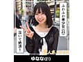ホイホイぱんち40発目 素人ホイホイZ・個人撮影・ワンナイト・マッチングアプリ・ラブホ・ 素人・美少女・お姉さん・女子大生・ハメ撮り・巨乳・美乳・清楚・変態・色白・ スパンキング・顔射・ミニ系・M女・イラマチオ・潮吹き・巨根・ドキュメンタリー