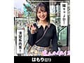 ホイホイぱんち40発目 素人ホイホイZ・個人撮影・ワンナイト・マッチングアプリ・ラブホ・ 素人・美少女・お姉さん・女子大生・ハメ撮り・巨乳・美乳・清楚・変態・色白・ スパンキング・顔射・ミニ系・M女・イラマチオ・潮吹き・巨根・ドキュメンタリー