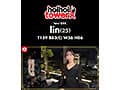 【318分4人】ホイホイtower12 素人ホイホイtower・個人撮影・セフレ・自宅・ 素人・美少女・お姉さん・愛人・ハメ撮り・巨乳・美乳・くびれ・ 長身・絶頂・オナニー・淫語・潮吹き・網タイツ・手コキ・低身長・ M女・ドS.・痴女・中出し・顔射・ドキュメンタリー