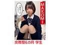 【360分5名】ホイホイラバー38～コノコノハメドリ～ 素人ホイホイLOVER・個人撮影・カップル・自宅・ 素人・美少女・女子大生・OL・ハメ撮り・巨乳・美乳・色白・ 美肌・美尻・黒髪・童顔・痴女・ドM・顔射・くびれ・オナニー・口内発射・首絞め・潮吹き・コスプ