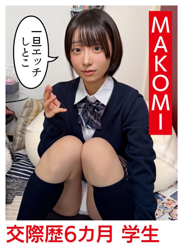【360分5名】ホイホイラバー38～コノコノハメドリ～ 素人ホイホイLOVER・個人撮影・カップル・自宅・ 素人・美少女・女子大生・OL・ハメ撮り・巨乳・美乳・色白・ 美肌・美尻・黒髪・童顔・痴女・ドM・顔射・くびれ・オナニー・口内発射・首絞め・潮吹き・コスプ
