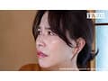 熟女濃厚接吻 人妻・綾子46才のあやまち 井上綾子
