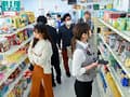 時間停止コンビニ。 時間を止める事ができる神装置で好きな時に挿れたり、止めたりし放題。