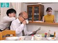 脱いだら凄い豪快肝っ玉母ちゃんに勃起バレしてしまい、口説いたら女になったかーちゃんと種付けセックス 工藤ゆり