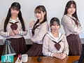 壁尻×女子○生