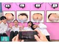 壁尻×女子○生