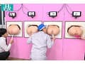 壁尻×女子○生