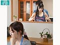 清楚で超内気な義妹を連日チクハラしてたら超敏感早漏体質になってイキまくり！下品な顔でイキまくる変態女子に豹変。 望実かなえ