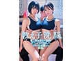 教え子洗脳。陸上部女子たちの脳内を勝手にいじくり回して、自分の性奴●にする教師。 虹村ゆみ 赤名いと