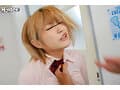 えっ！？90％？何だこの数字は？犯せる確率が可視化されてボクだけに見える世界！去年まで女子校だった学校に入学したらほぼ女子！モテるかと思ったらほぼ毎日いじめられて奴●扱い！そんなある日転機が…。