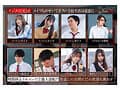 集団時間停止レ×プ2