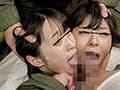 一家惨姦 ～24時間の悲劇～