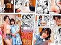 行列の出来るチ○ポ‐実写版‐人気同人サークル『diletta』が描く幸運のチ○ポを持つ男との生中出しSEXを初実写化
