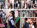 デリヘルでみつけたドM天使-実写版- 辻井ほのか 松本いちか 椿りか