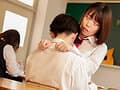 『こっそり挿れちゃう？』休み時間の教室で周囲にバレない様にロングスカートの中で挿入したがるエッチな小悪魔クラスメイト女子！商業●校に入学…