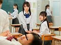 「いいんです！学校でイジメられても。だって家に帰ればイジメっ子たちが絶対してない濃厚なセックスをイジメられっ子同士でしているから…」