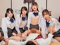 「いいんです！学校でイジメられても。だって家に帰ればイジメっ子たちが絶対してない濃厚なセックスをイジメられっ子同士でしているから…」