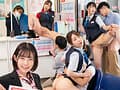 だれとでも定額挿れ放題 銀行編 その地方銀行はお金以外に、おち○ちんも銀行内の職員なら営業時間中は誰にでも出し挿れ自由、挿れ放題！