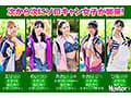 ソロキャン女子たちと1泊2日数珠繋ぎFUCK！巨乳からウブ娘まで色んな女の子が入れ替わり立ち替わりやってきてチ○ポが麻痺する程エッチしまくり
