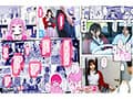 僕にハーレムセフレができた理由3 スライム爆乳で安産型お尻の先生からヨガを教わる-実写版-