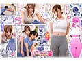 僕にハーレムセフレができた理由3 スライム爆乳で安産型お尻の先生からヨガを教わる-実写版-