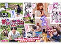 100回フラれた絶望的にモテない俺を憐れんだ彼氏あり女友達が何でもエロい事ヤらせてくれた！！ 実写版