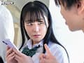 校内立ちんぼ女子〇生2！ホ別1.5？校内でヤレばホテル代無料！交渉次第でNNOK！援交・パパ活する女子たちは最近公園で取り締まりが厳しく…
