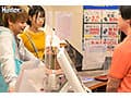 だれとでも定額挿れ放題！カラオケ編 歌い放題！挿れ放題！ルーム料金とは別に月額料金を支払うと、店内の女性ならお客さんだろうが…