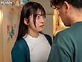 「30歳までに結婚できなかったら結婚してあげる」幼い頃に幼馴染と交わした約束を未だに心の片隅に抱えているボク。しかし再会した幼馴染は既に結婚し子持ちの主婦。「ずっと待っていたのに」と寂しそうな笑顔を見せる幼馴染とあの時出来なかった一回限りのセックス。