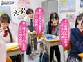 『今日は誰でもいいからエッチしたい！※心の声』『生理前だからエッチしたくてたまらないの！※心の声』『デカチンが好きなんだよね※心の声』クラスメイト女子＆女教師から聞こえてくるビッチな心の声が分かる様になったボクはレベル高めな女子を簡単に抱ける様になった