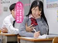 『今日は誰でもいいからエッチしたい！※心の声』『生理前だからエッチしたくてたまらないの！※心の声』『デカチンが好きなんだよね※心の声』クラスメイト女子＆女教師から聞こえてくるビッチな心の声が分かる様になったボクはレベル高めな女子を簡単に抱ける様になった