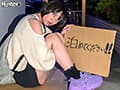 神待ち家出少女に「家に泊めてあげるから」と言って自宅に招き入れ即押し倒しずーっとそのままSEXしまくり！友達も呼んで代わる代わるハメまくり！2