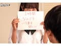 『お兄ちゃんで罰ゲーム』開始！これは普段からキモがられている兄の部屋に妹と友達が乱入し突然パンツを見せる罰ゲーム！2 更にエスカレートしていき