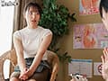 壁尻エステ