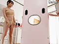 壁尻エステ