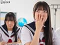 教えて！ヤリマンGAL先生！進学校に新しく赴任したのはスタイル抜群ギャル先生！ガリ勉だらけの教室で明らかに場違い！しかしこの先生、勉強は教えられないけどセックス偏差値激高で生徒のエッチな性の悩みを解決！真面目女子も先生に感化されてしまってヤリマン化！