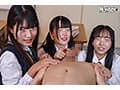 帰宅後30秒で『お帰り』からの即挿入！ボクの家が問題児女子生徒のたまり場になってしまい次々と教え子相手にハメまくり！中出ししまくり！6