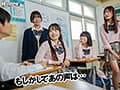 『今日は誰でもいいからエッチしたい！※心の声』『生理前だからエッチしたくてたまらないの！※心の声』『デカチンが好きなんだよね※心の声』クラスメイト女子＆女教師から聞こえてくるビッチな心の声が分かる様になったボクはレベル高めな女子を簡単に抱ける様に…2