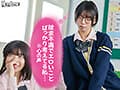 『今日は誰でもいいからエッチしたい！※心の声』『生理前だからエッチしたくてたまらないの！※心の声』『デカチンが好きなんだよね※心の声』クラスメイト女子＆女教師から聞こえてくるビッチな心の声が分かる様になったボクはレベル高めな女子を簡単に抱ける様に…2