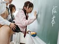 ボクだけがいつでもドコでも好きな時に誰とでも中出しSEXできちゃう夢の様な世界！ 彼氏が横にいようが結婚していようが…お構いなしでヤリタイ放題！