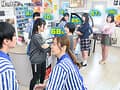 えっ！？80％？なにこの数字？ヤレる確率が可視化されてボクだけに見える世界！コンビニ編 なんだその頭の上に見えてる数字は！