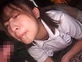 潮吹き妊娠体質看護師美人職妻 成瀬あかり