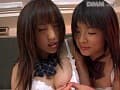 淫乱痴女学園 02