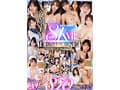 【VR】アイポケALL8KVR PLATINUMBEST AV業界トップSSS美女14人！超ボリューム20タイトル870分OVER！