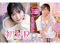 【VR】アイポケALL8KVR PLATINUMBEST AV業界トップSSS美女14人！超ボリューム20タイトル870分OVER！