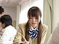 わたし、犯●れ過ぎて… 女子校生凌●記 犠牲になった学級委員長 西宮ゆめ