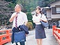 死ぬほど大嫌いな上司と出張先の温泉旅館でまさかの相部屋に… 醜い絶倫おやじに何度も何度もイカされてしまった私。 桜空もも
