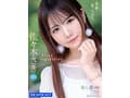 FIRST IMPRESSION 164 恥ずかしがり屋のエッチ好き！乳首が感じ過ぎちゃう新世代アイドル美少女AVデビュー 佐々木さき